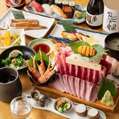 5000円コース 5000円コース